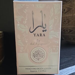 Ara Yara Pink Hand and Body Lotion